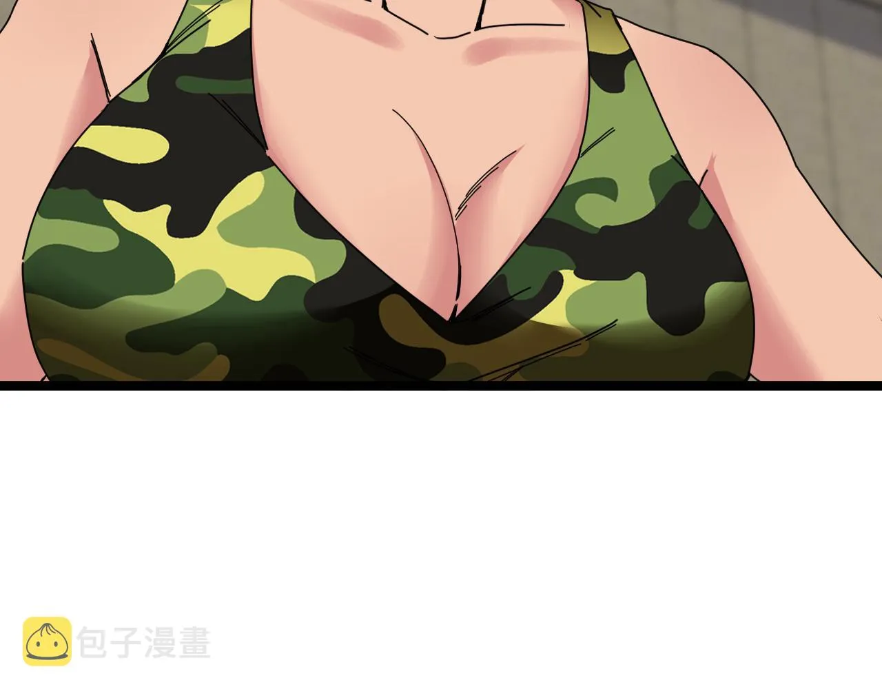 第37话 林修被开除！ 第58页