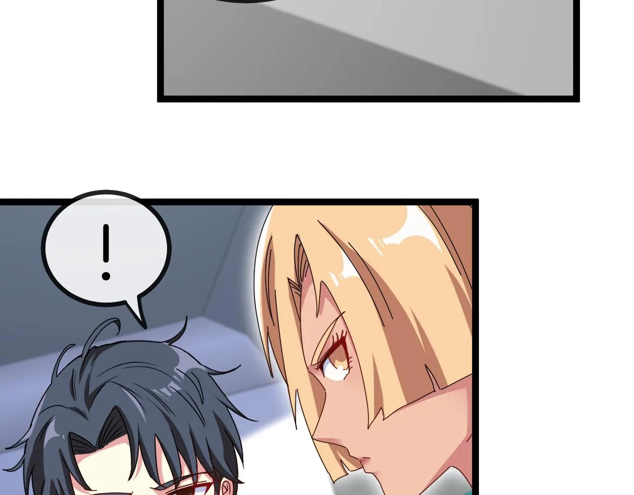 第37话 林修被开除！ 第131页