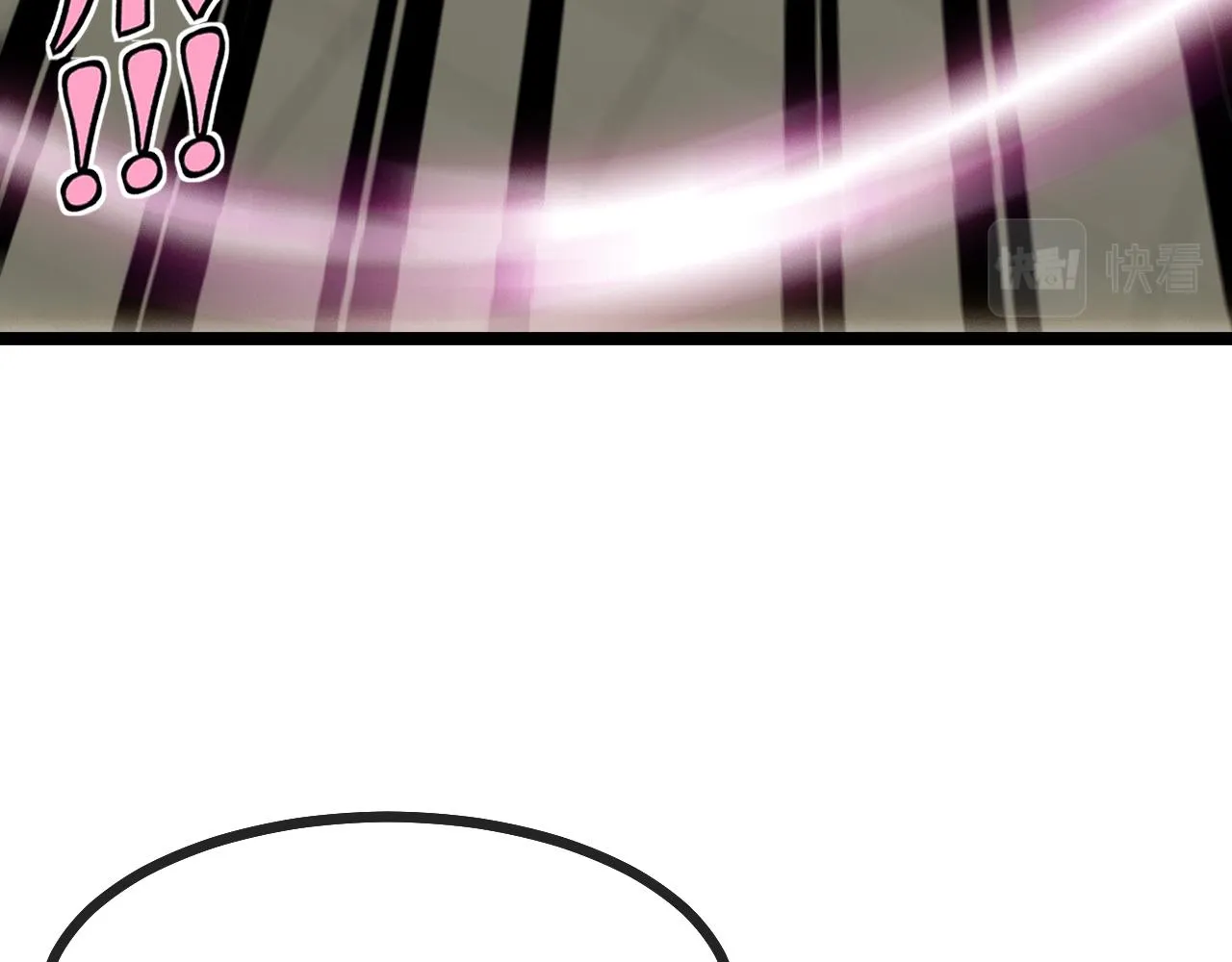 第34话 再战唐天 第13页