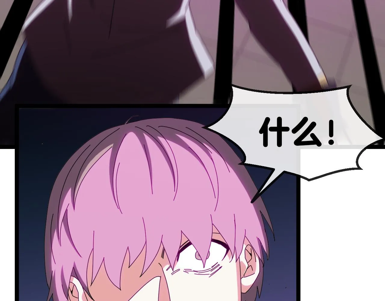 第34话 再战唐天 第37页