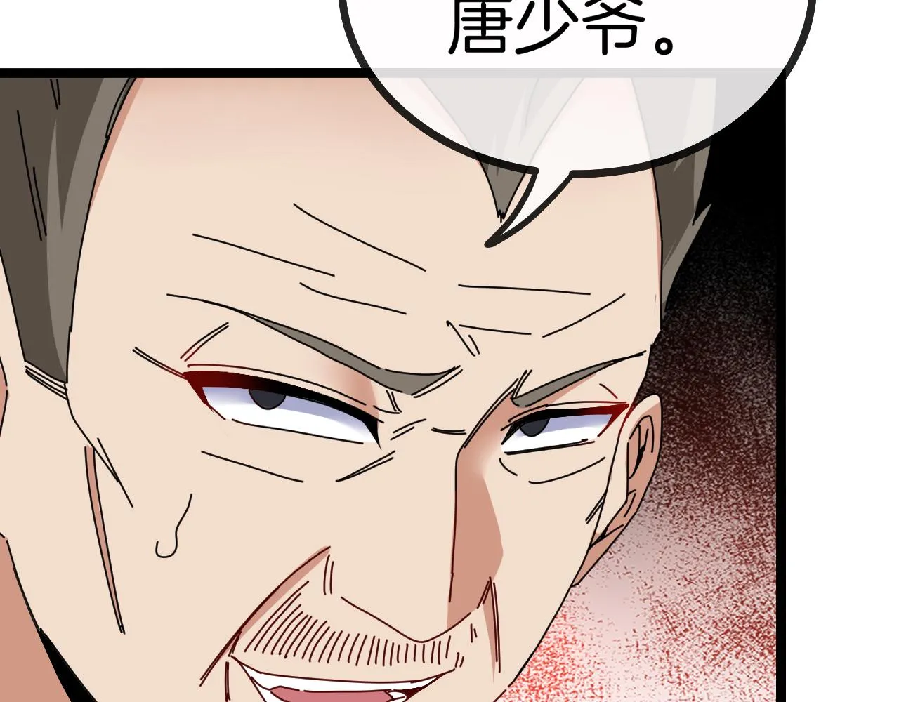 第34话 再战唐天 第67页