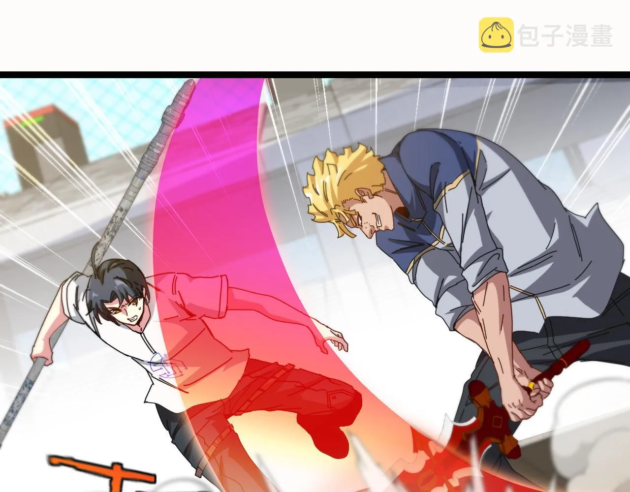 第34话 再战唐天 第113页