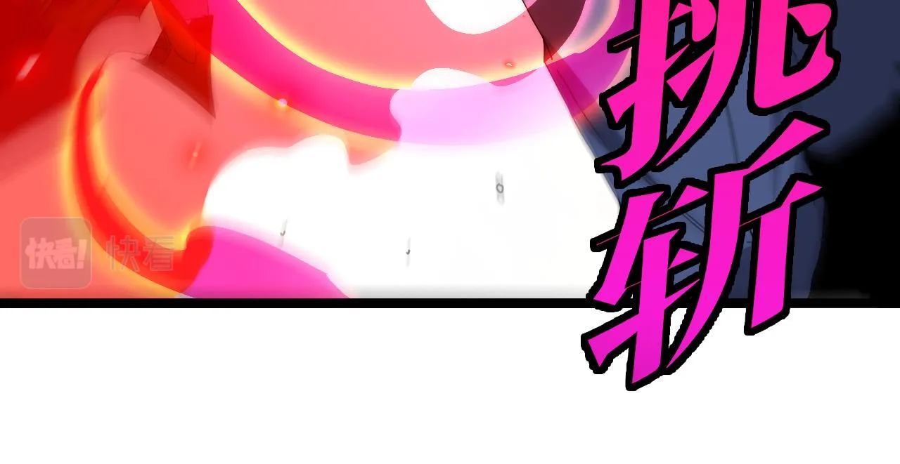 第34话 再战唐天 第128页