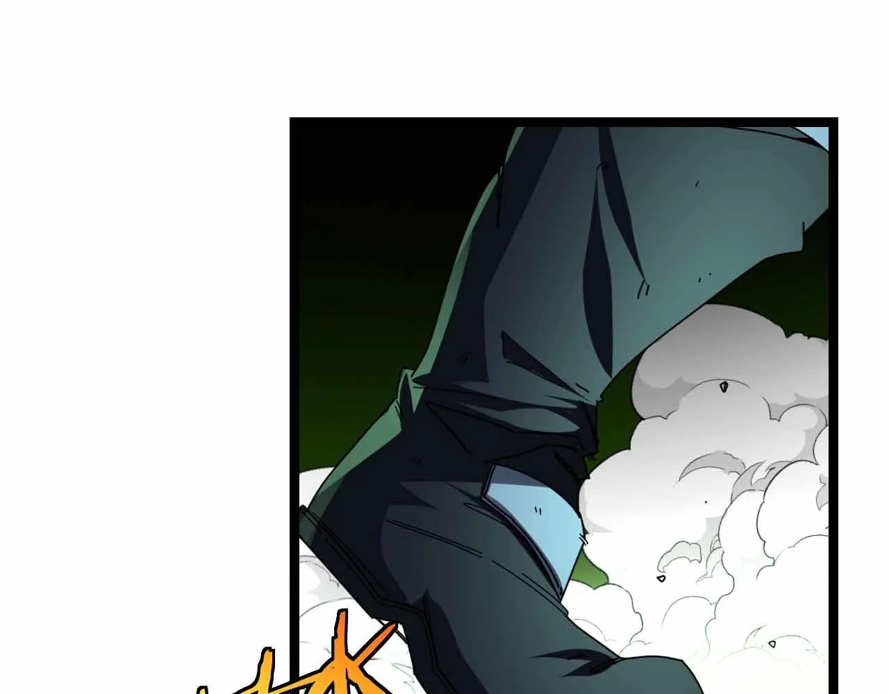第32话 强弩之末 第8页