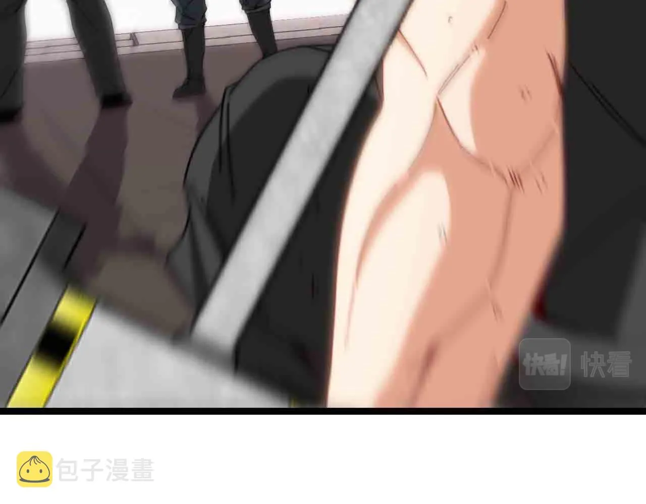 第32话 强弩之末 第50页