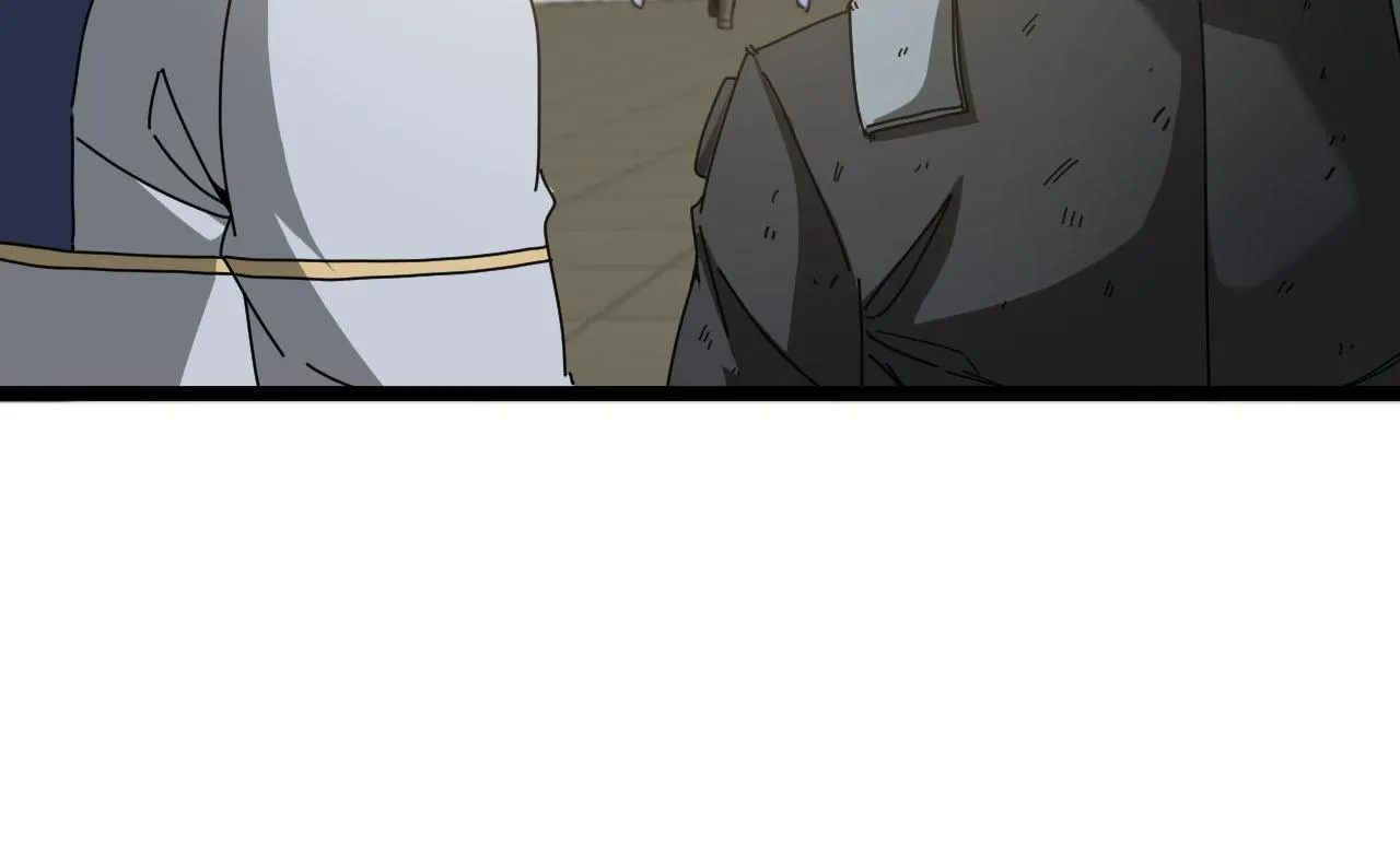 第32话 强弩之末 第93页