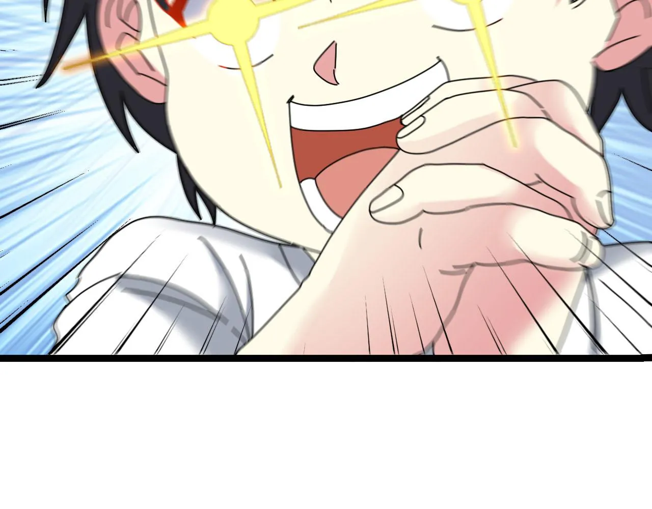 第32话 强弩之末 第115页