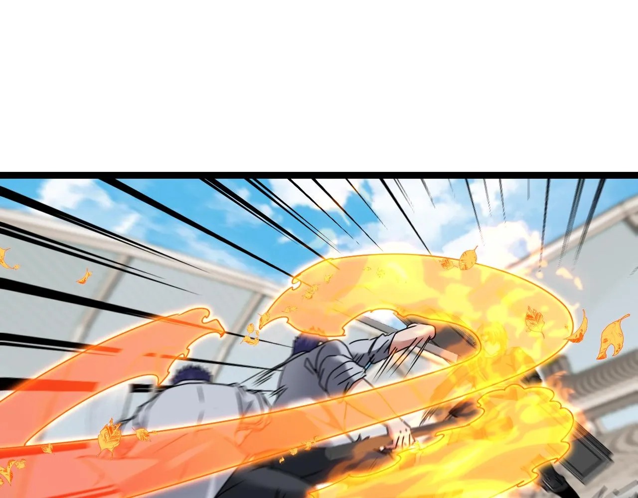 第29话 期末大比武 第74页