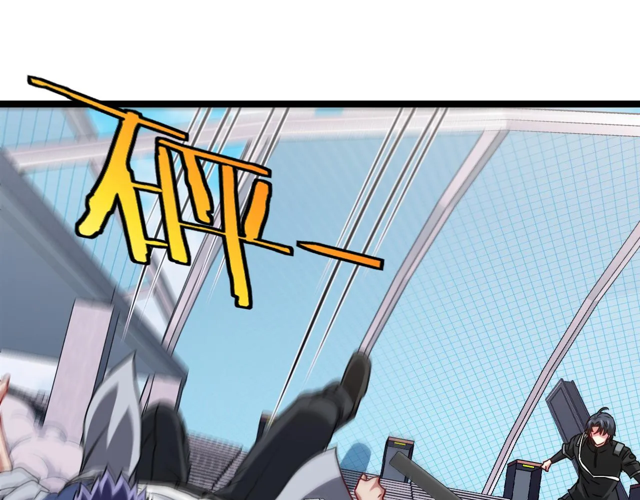 第29话 期末大比武 第106页