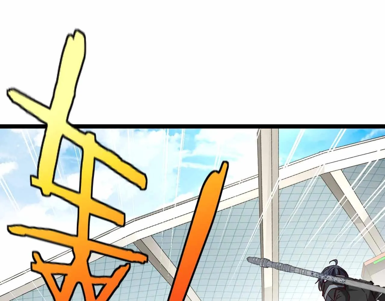 第31话 大战叶顾林 第18页