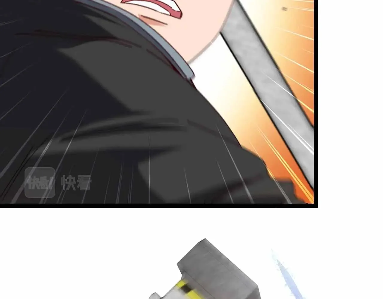 第31话 大战叶顾林 第35页