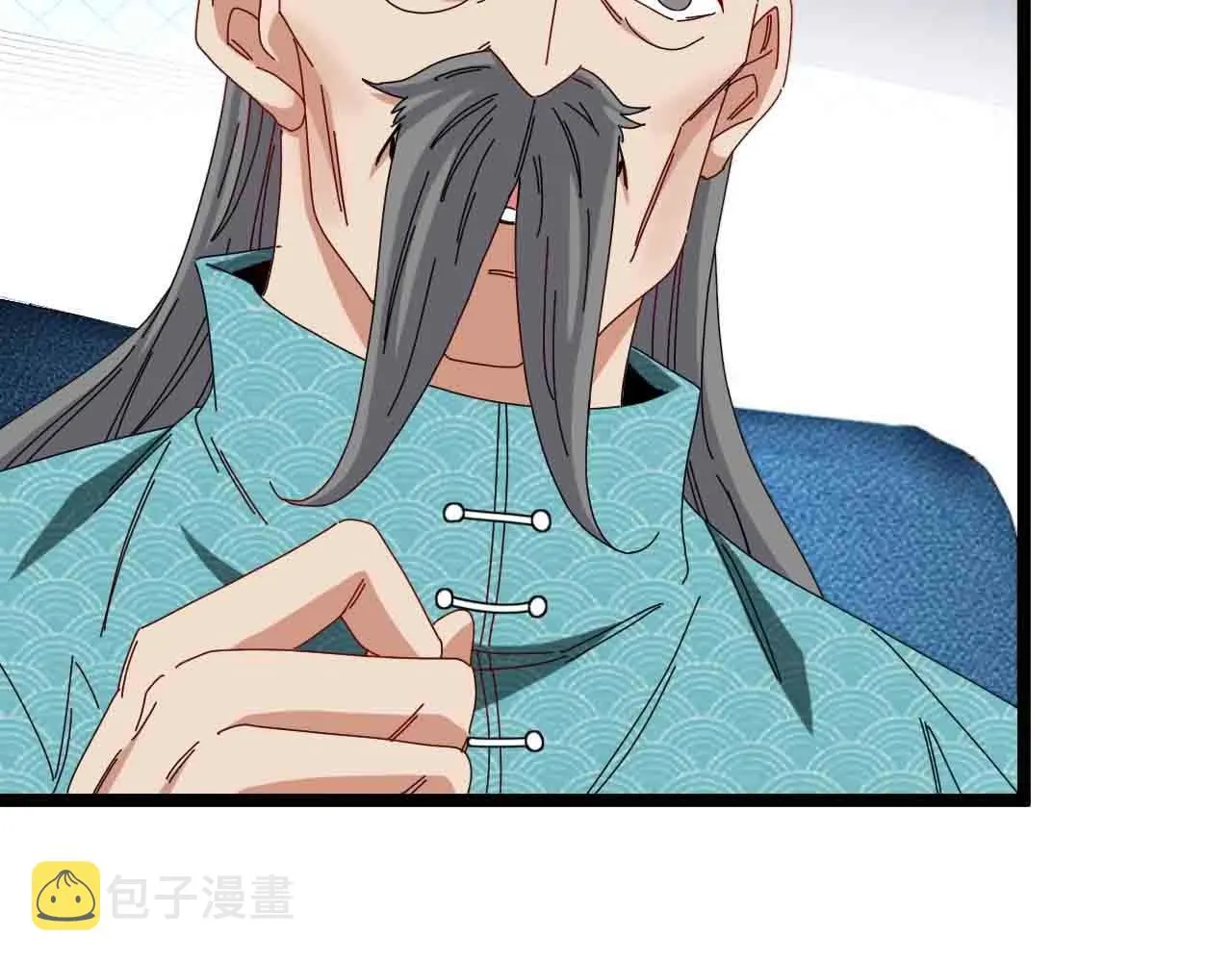 第31话 大战叶顾林 第87页