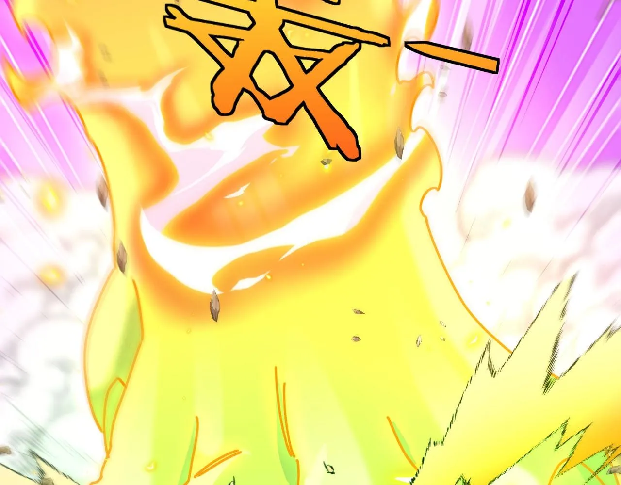 第31话 大战叶顾林 第111页