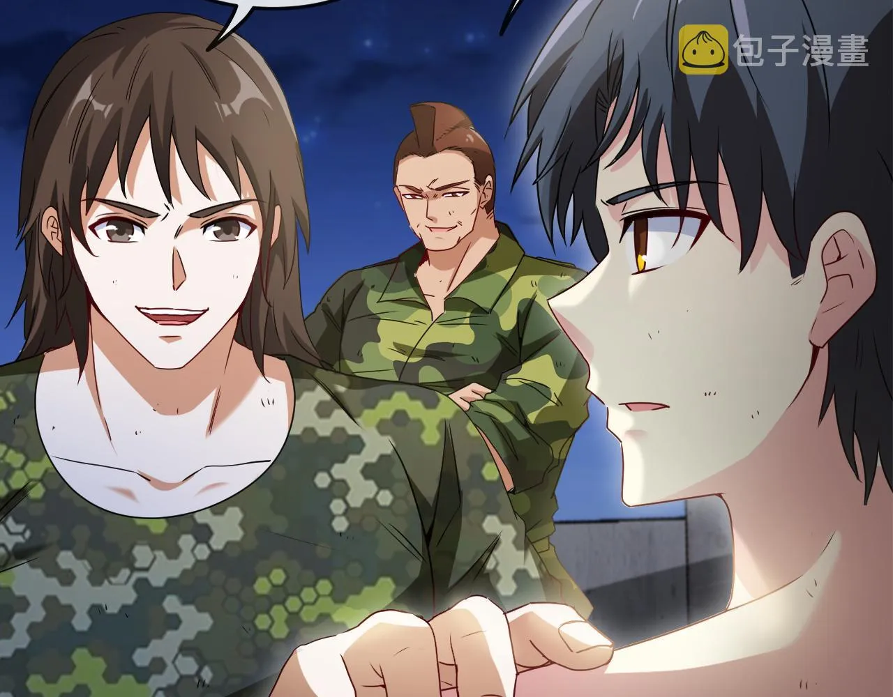 第27话 巨剑暴徒 第15页