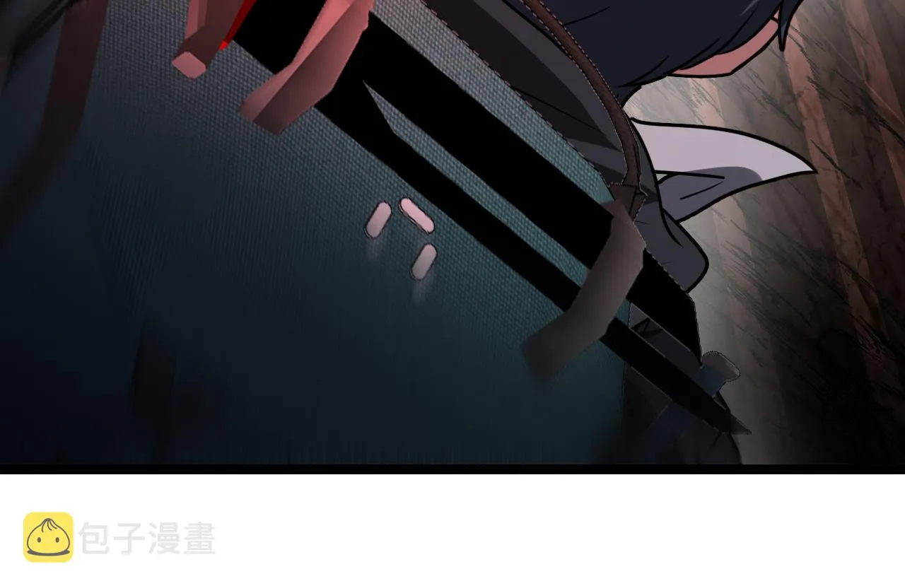 第27话 巨剑暴徒 第77页