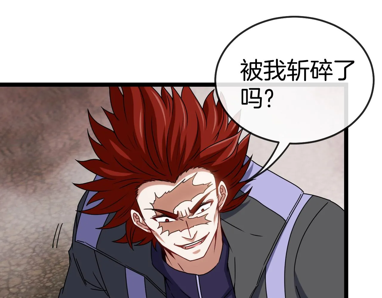 第27话 巨剑暴徒 第115页