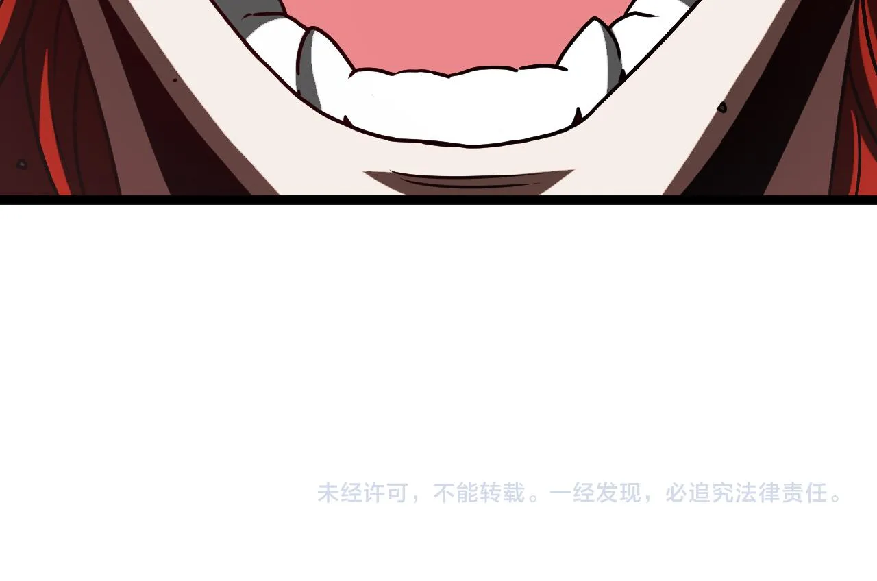 第27话 巨剑暴徒 第139页