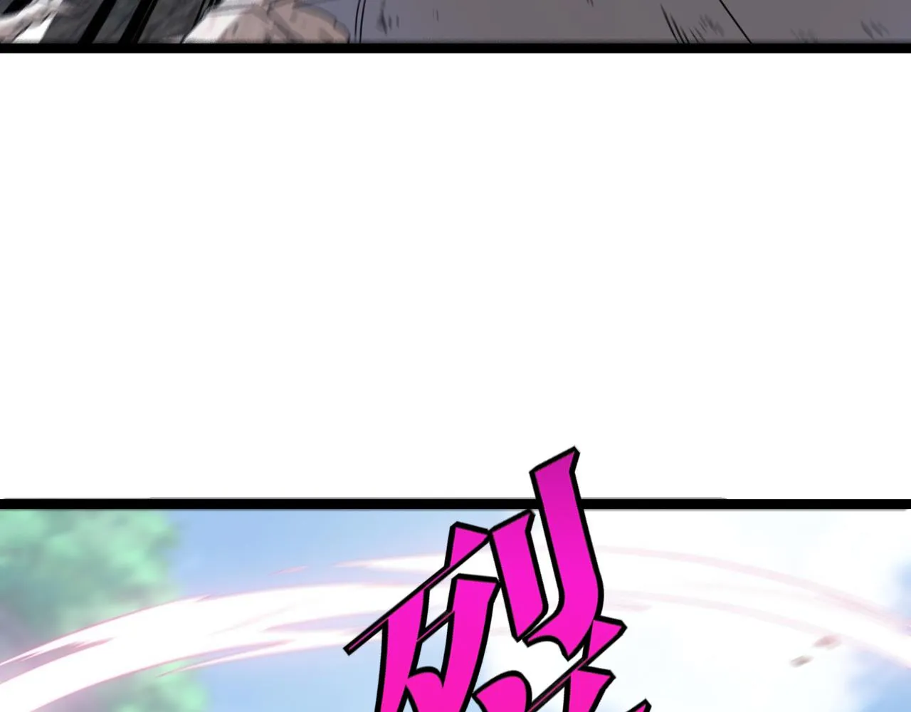 第25话 纯白之刺客 第40页
