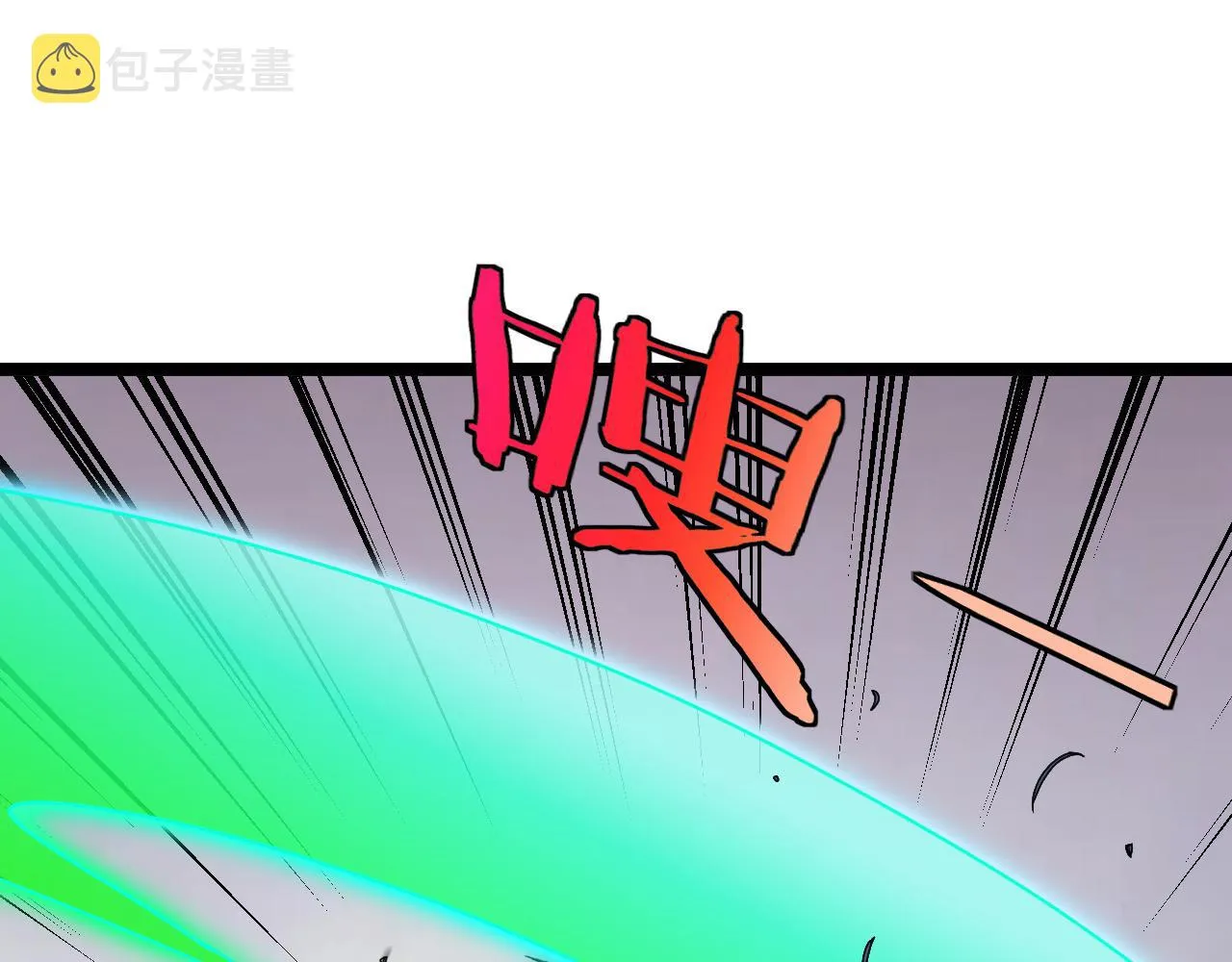 第25话 纯白之刺客 第89页