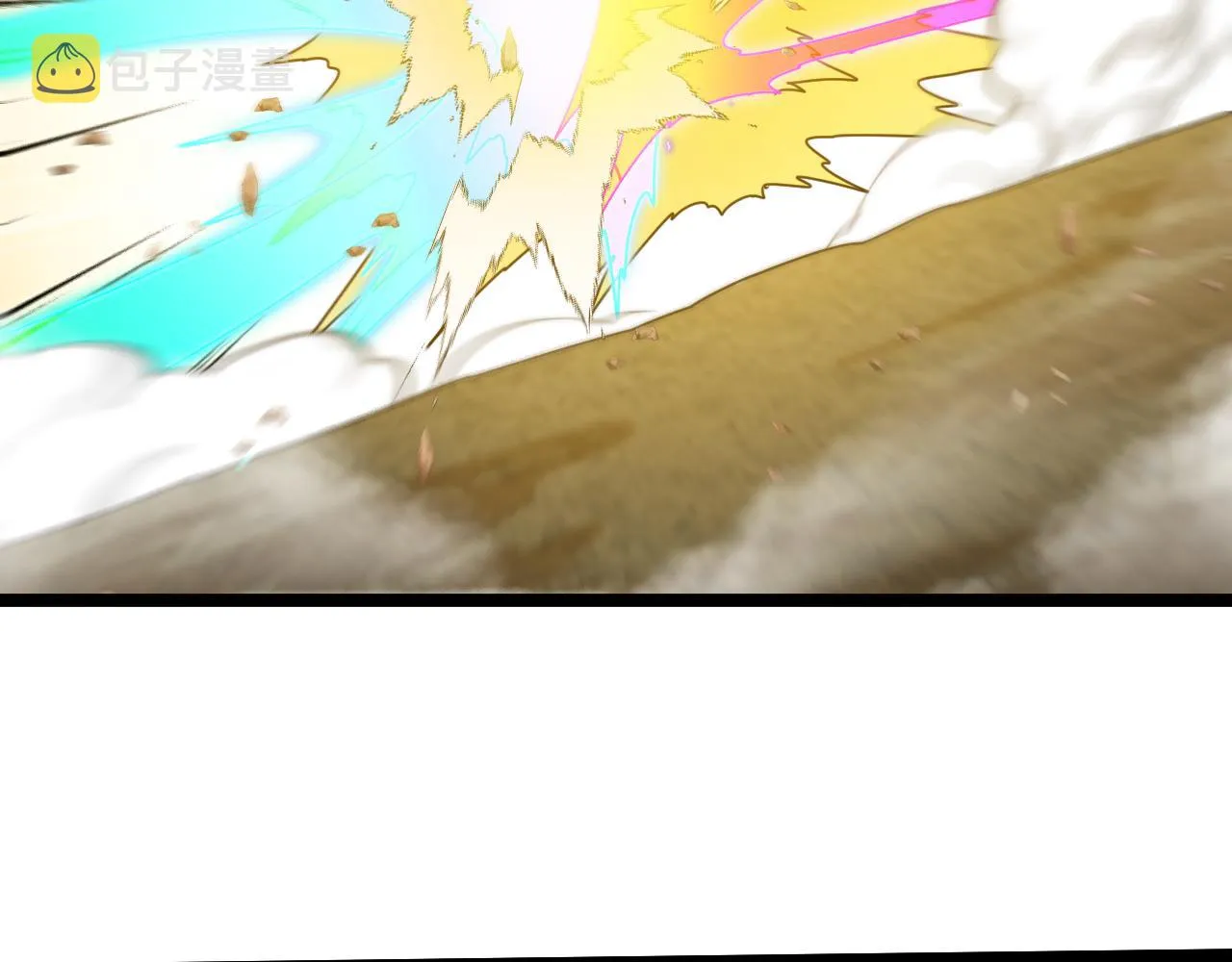第25话 纯白之刺客 第115页