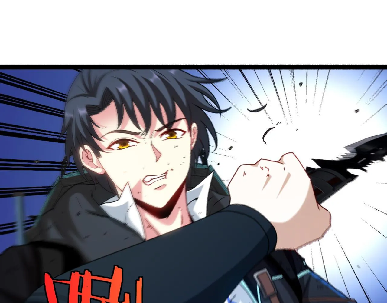 第26话 胜负一线 第49页