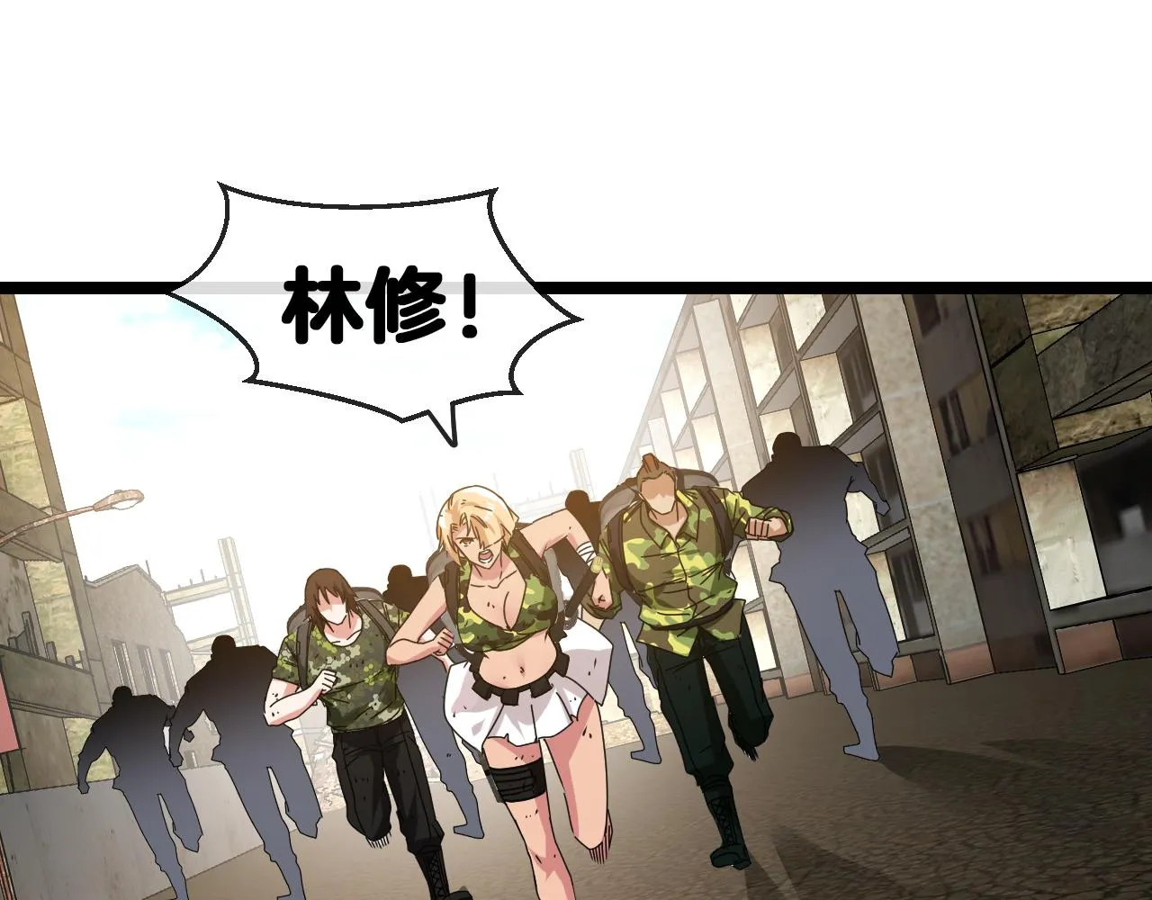 第26话 胜负一线 第128页