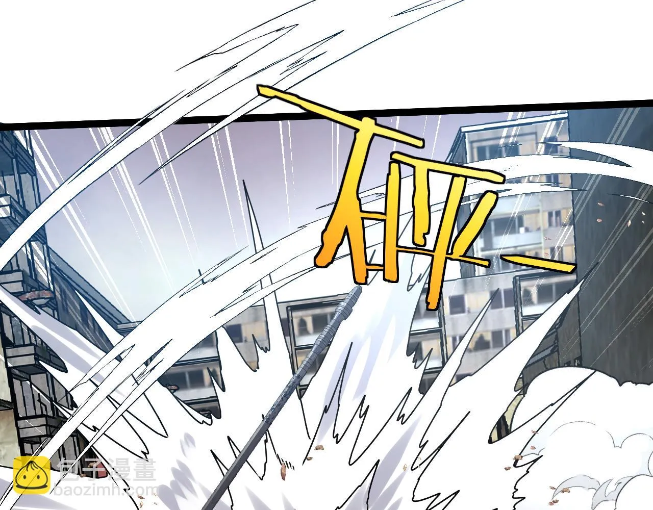 第24话 奥义觉醒! 第23页