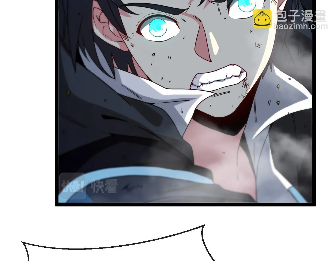 第24话 奥义觉醒! 第34页