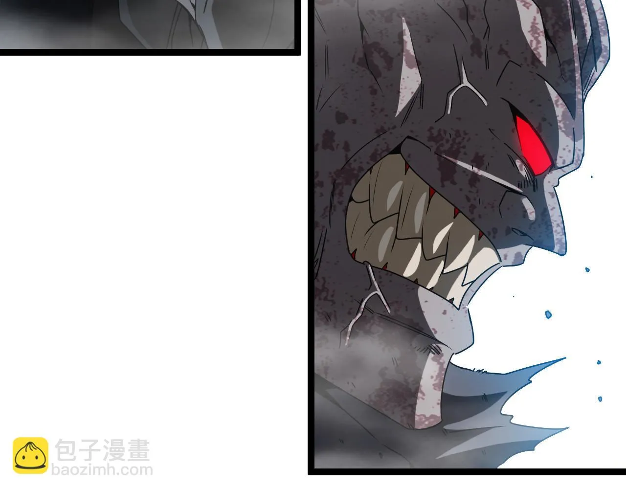 第24话 奥义觉醒! 第44页