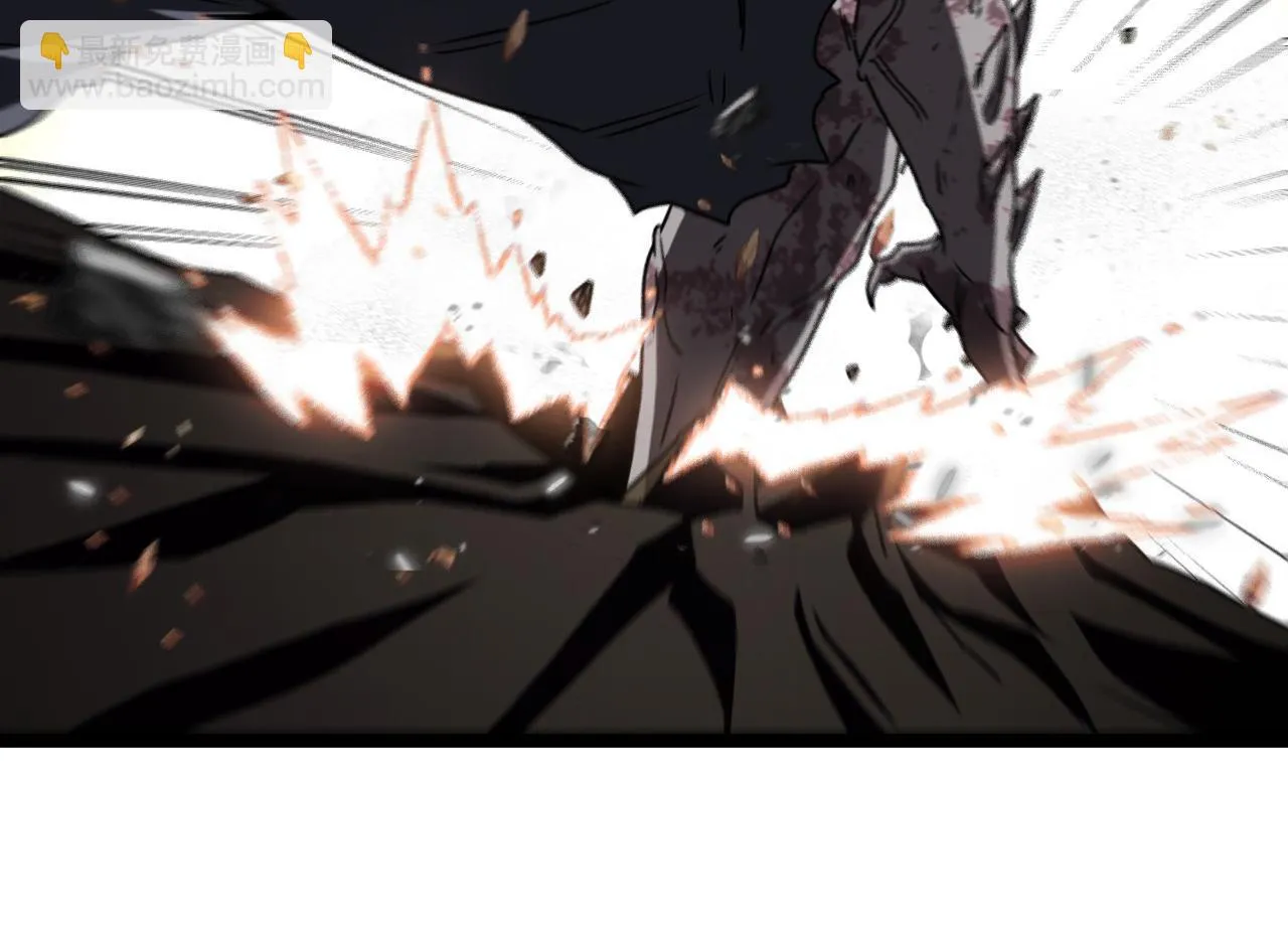 第24话 奥义觉醒! 第53页