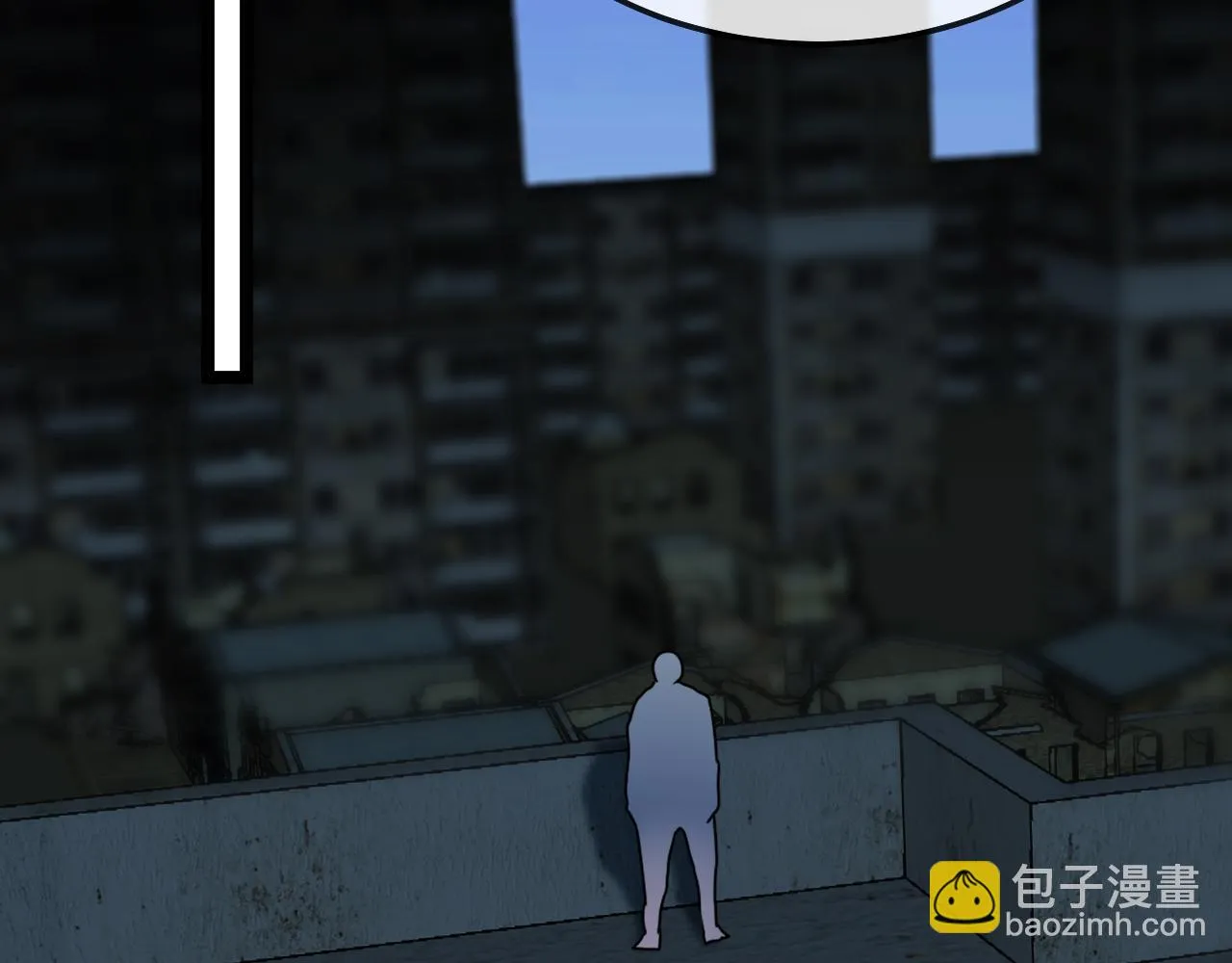 第24话 奥义觉醒! 第123页