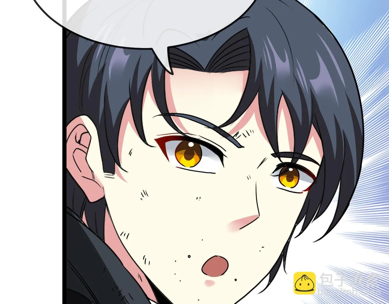 第24话 奥义觉醒! 第128页