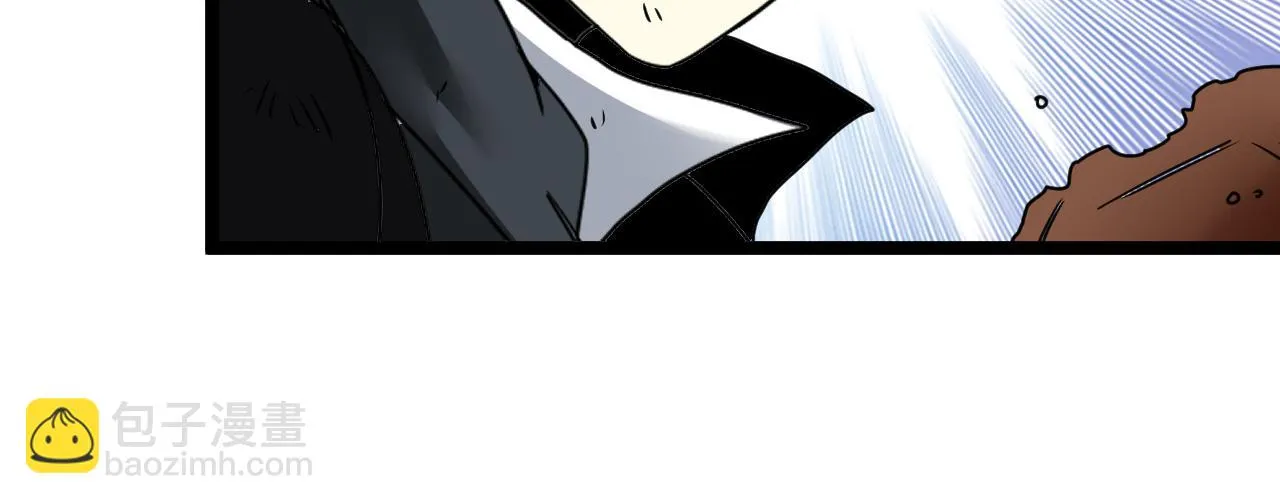 第24话 奥义觉醒! 第129页