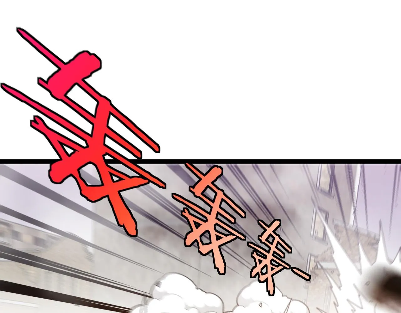第23话 双王合体 第35页