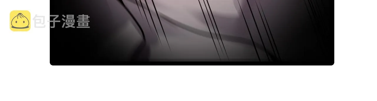 第23话 双王合体 第76页