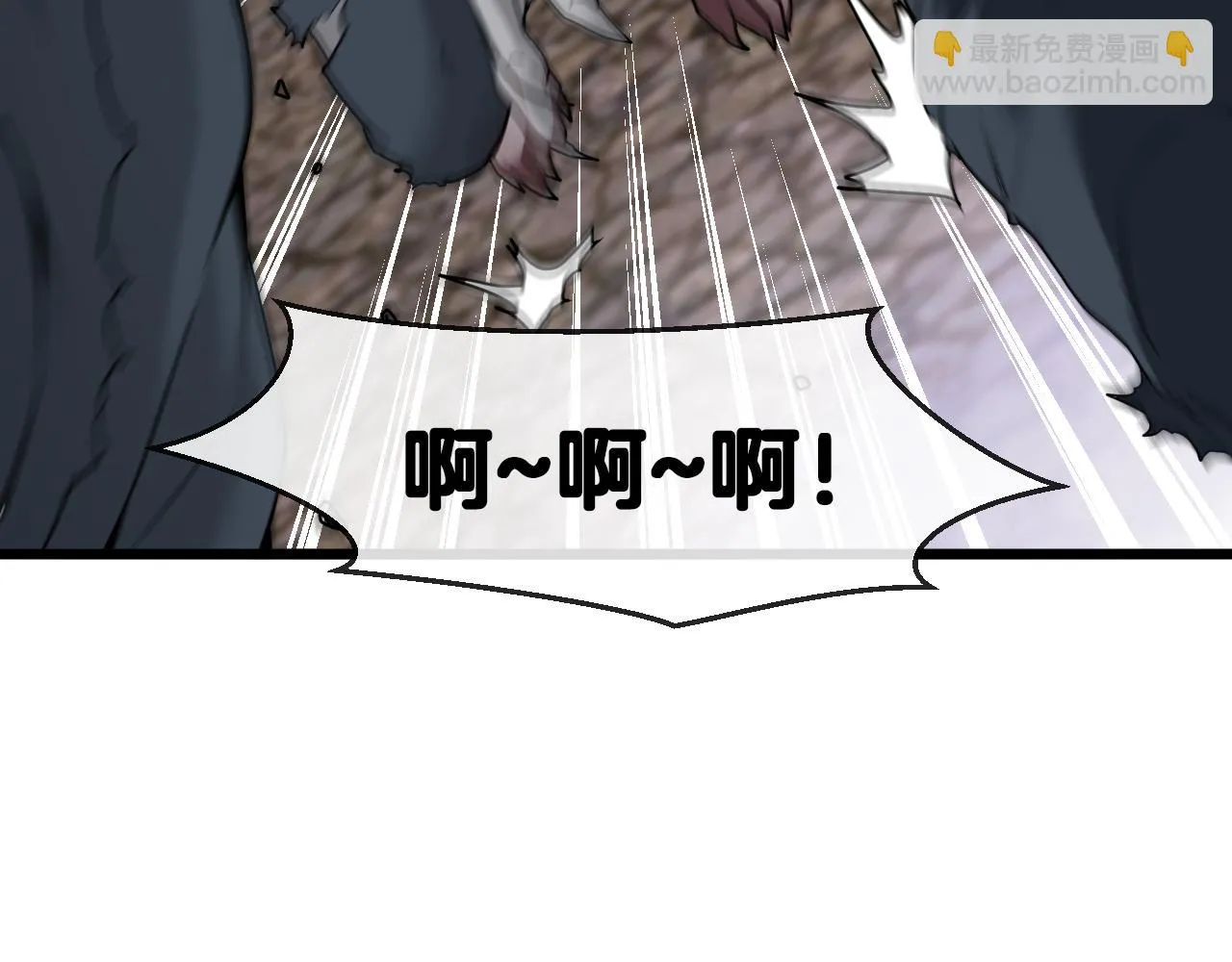 第20话丧尸围城！我疯狂升级！ 第52页