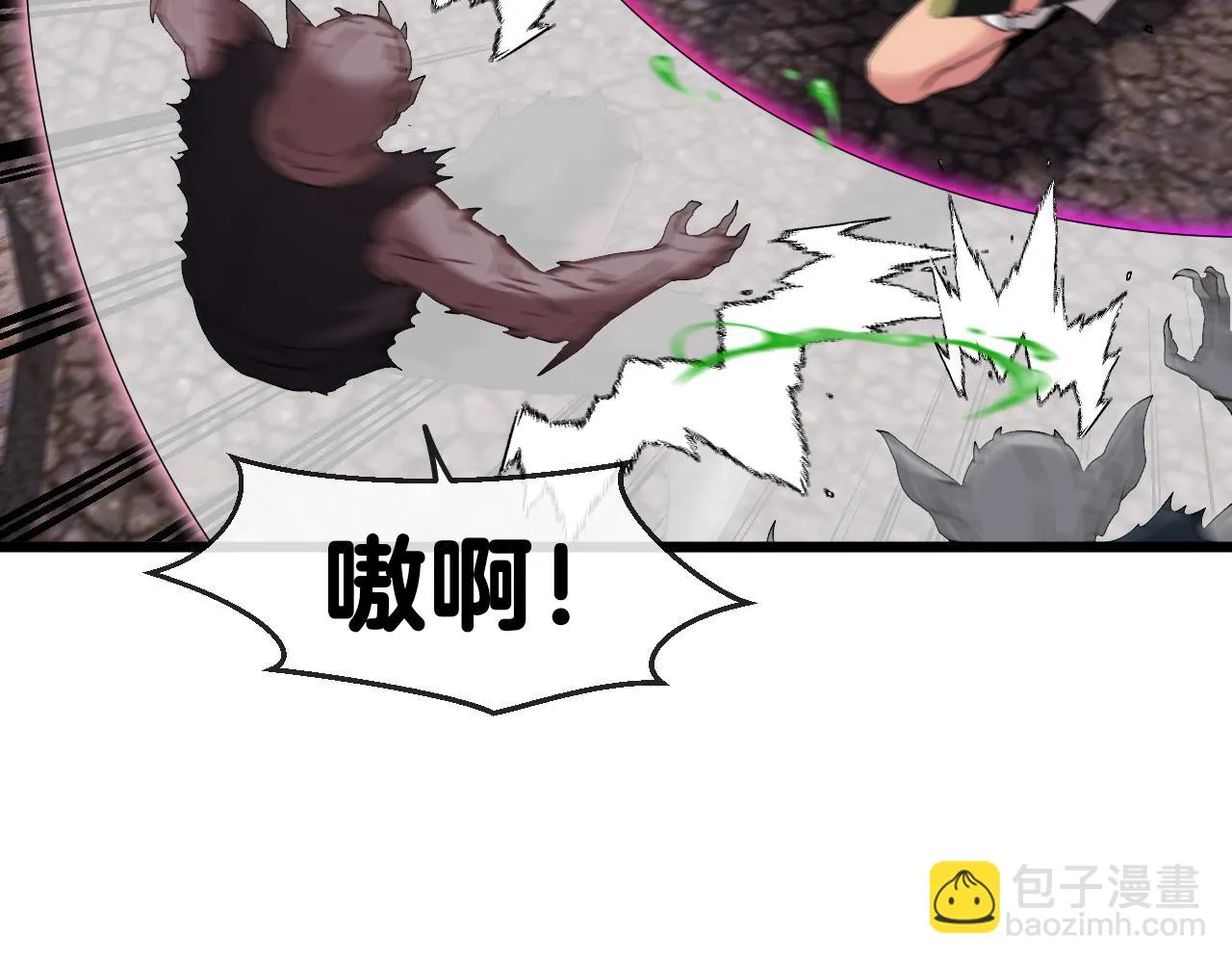 第20话丧尸围城！我疯狂升级！ 第64页