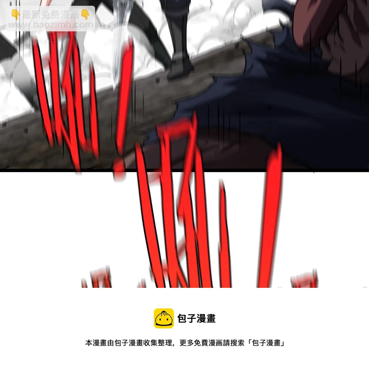 第20话丧尸围城！我疯狂升级！ 第71页