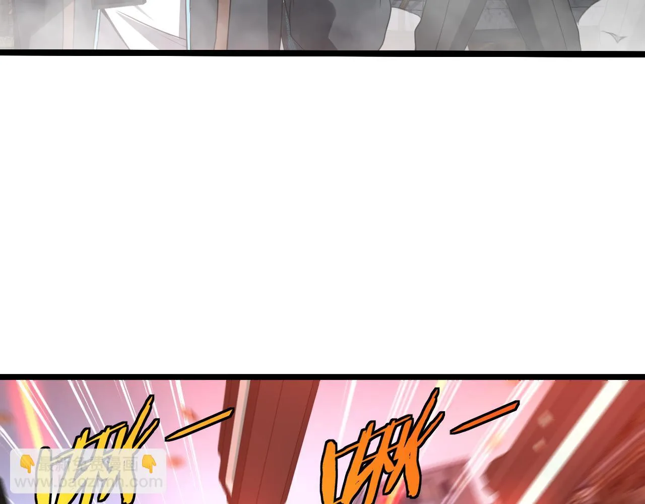 第20话丧尸围城！我疯狂升级！ 第90页