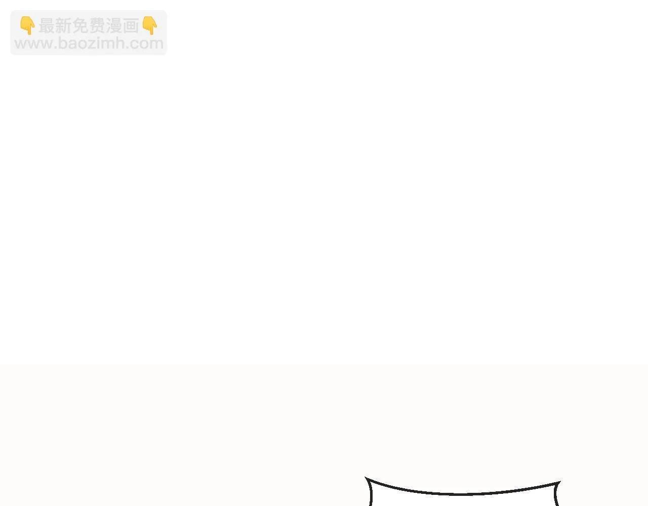 第20话丧尸围城！我疯狂升级！ 第114页