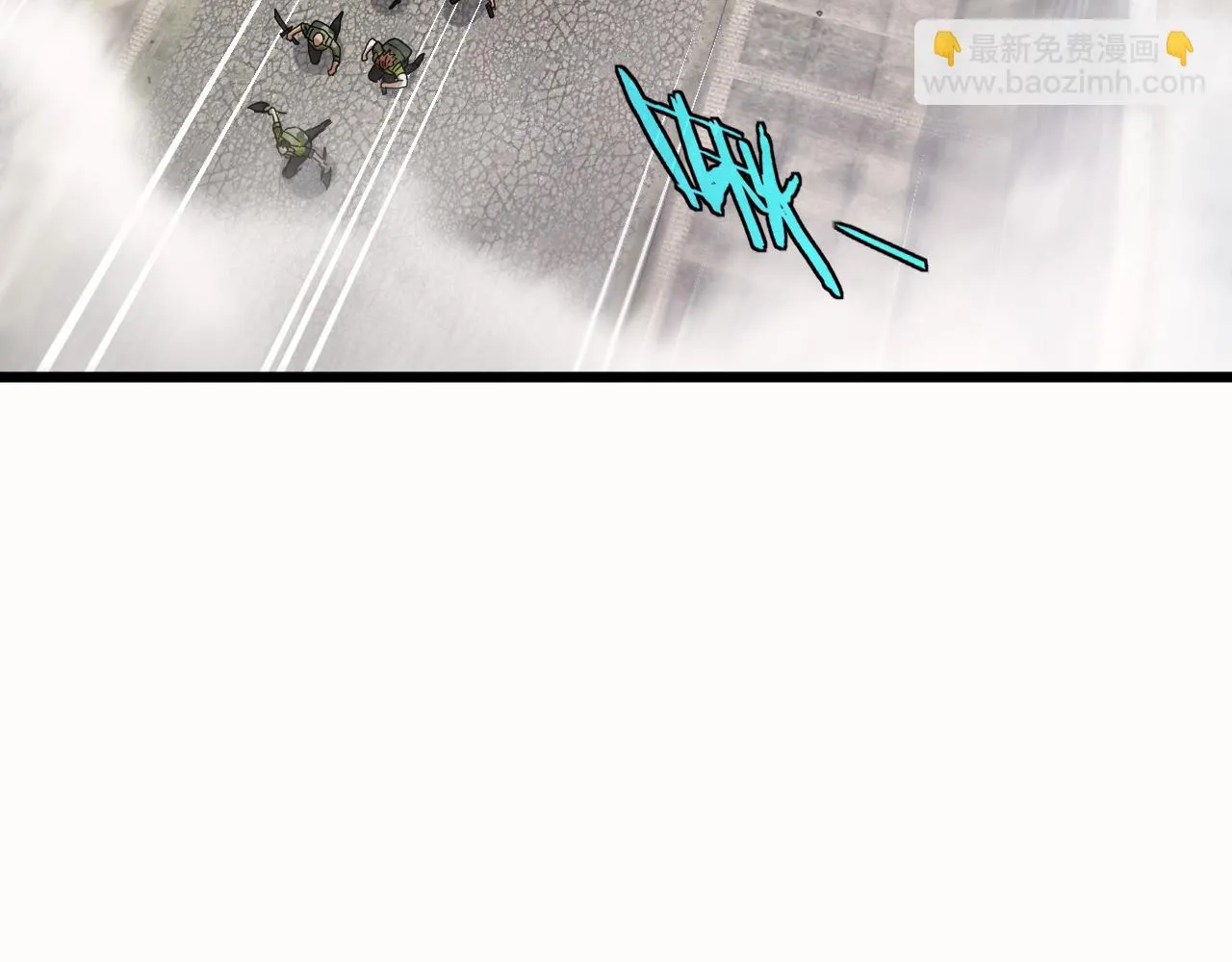 第20话丧尸围城！我疯狂升级！ 第130页