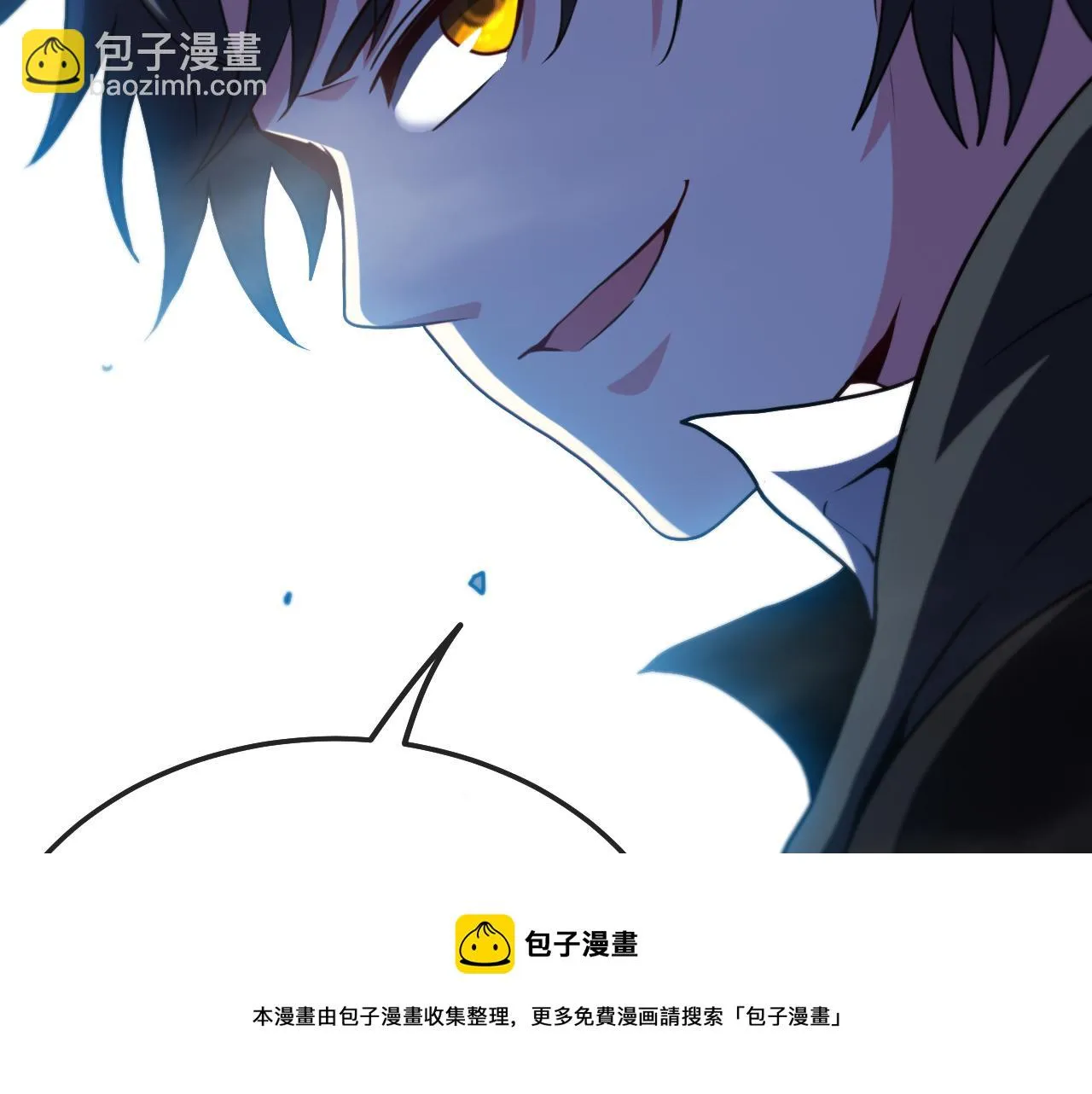 第20话丧尸围城！我疯狂升级！ 第141页