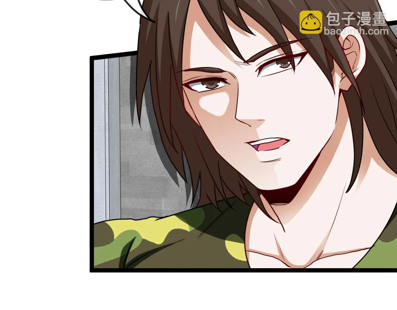 第19话 出击光明要塞！ 第50页