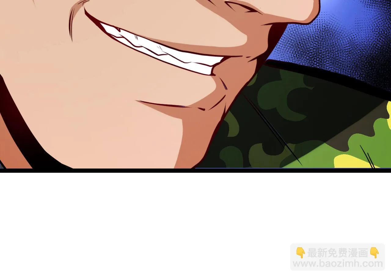 第19话 出击光明要塞！ 第67页