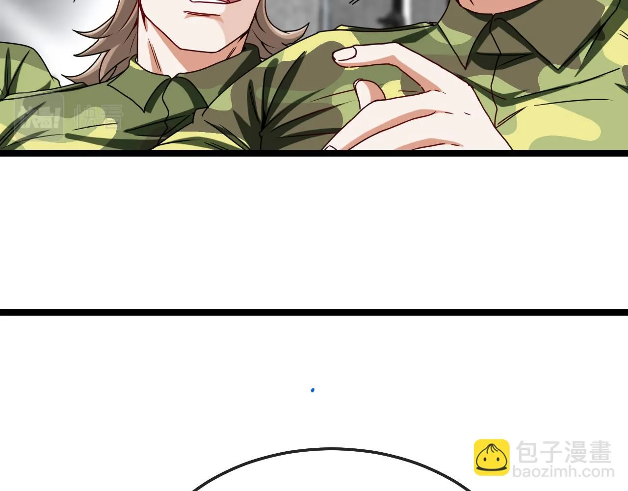 第19话 出击光明要塞！ 第69页