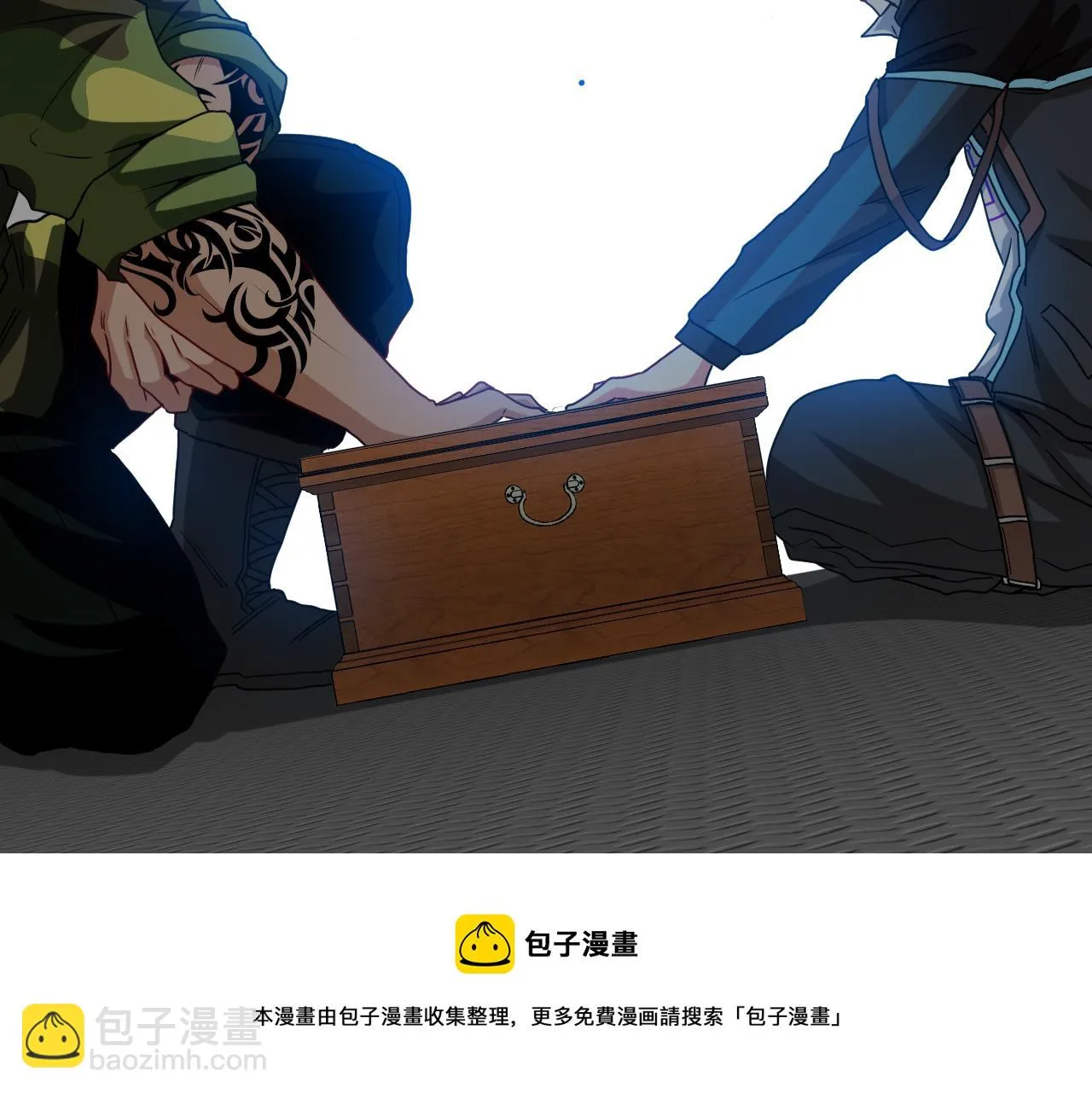 第19话 出击光明要塞！ 第71页