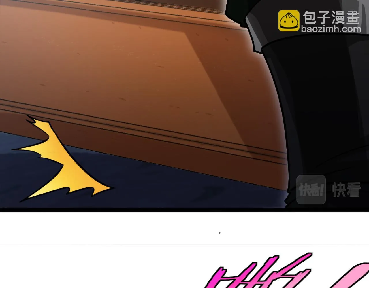 第19话 出击光明要塞！ 第83页