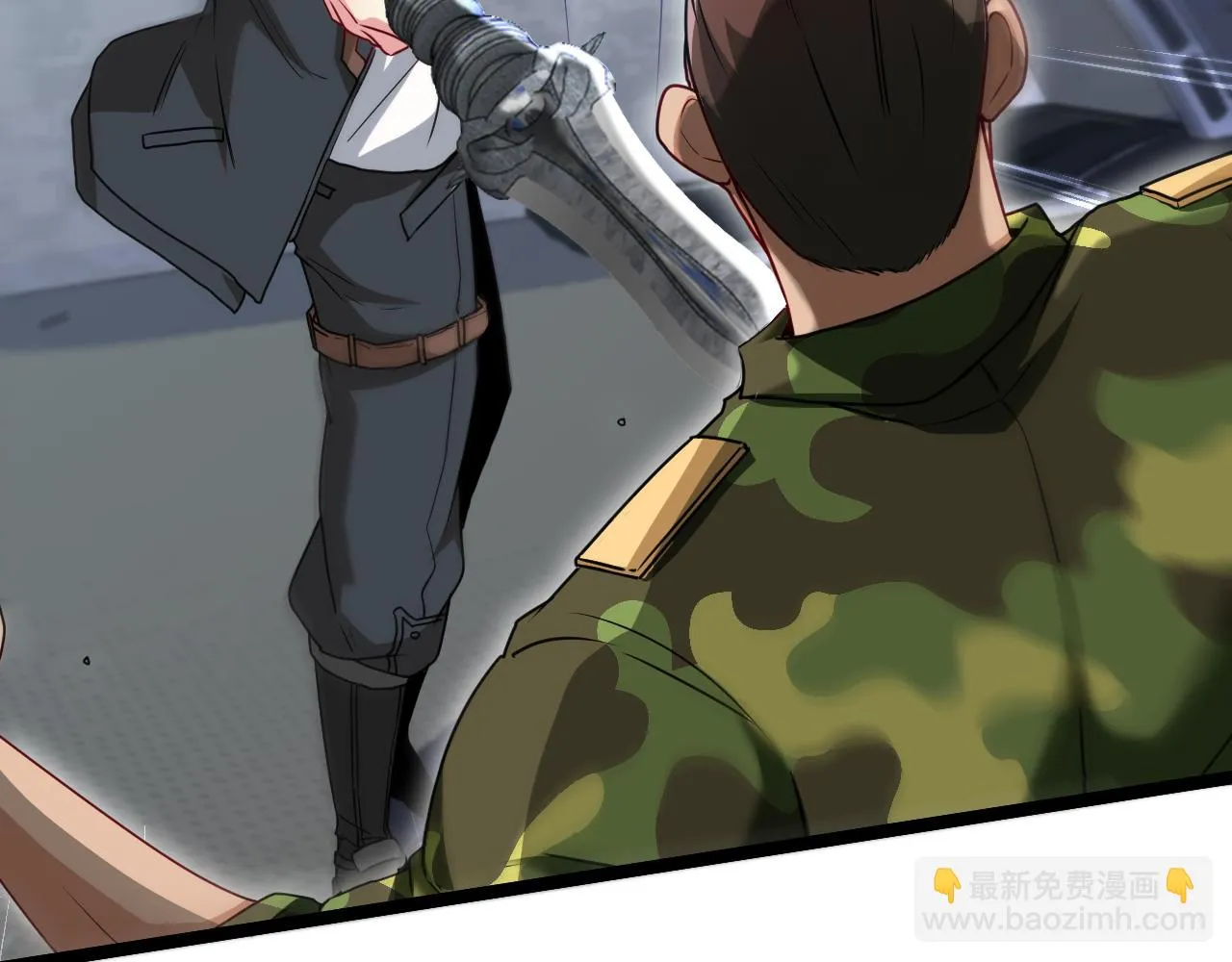 第19话 出击光明要塞！ 第86页
