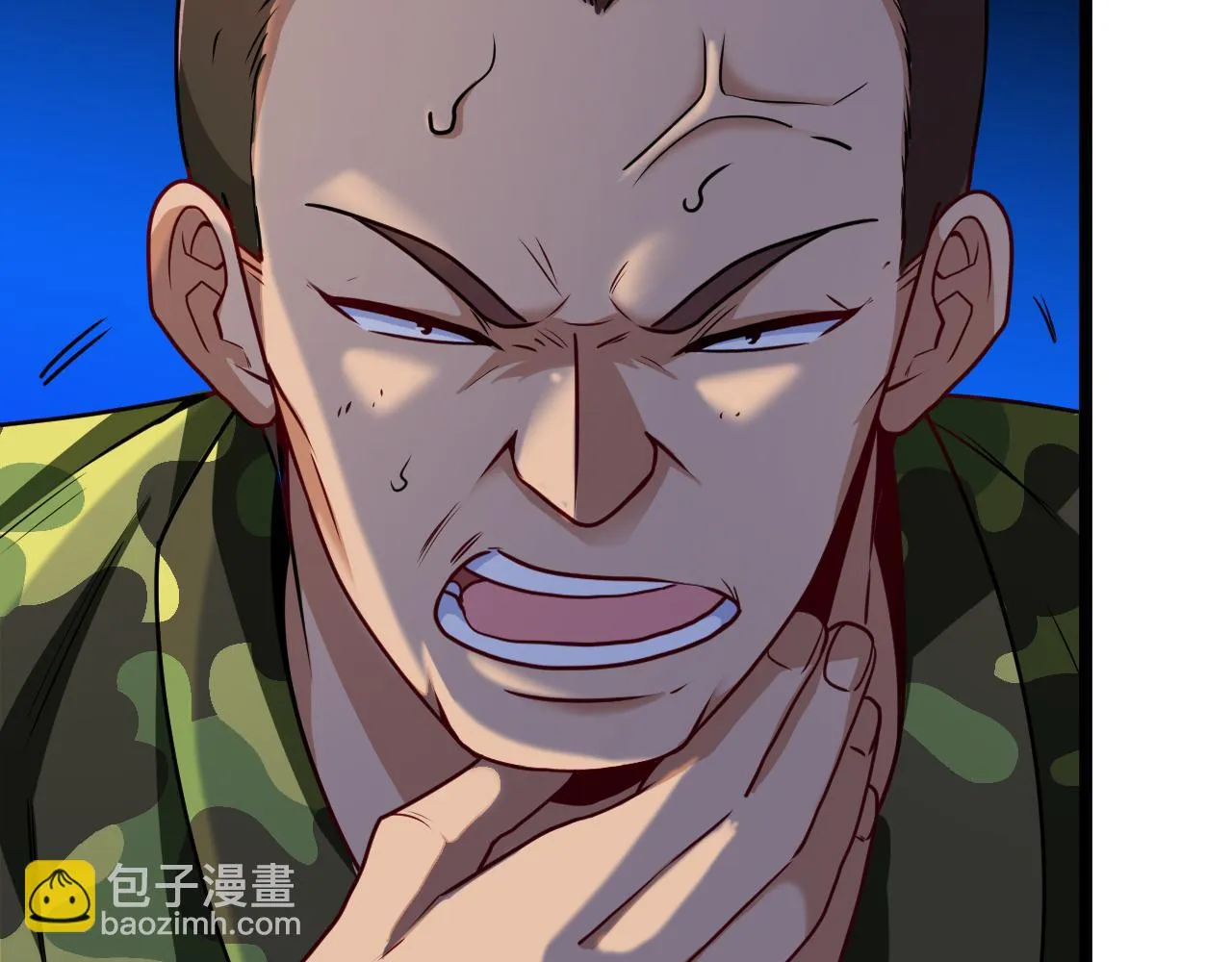 第19话 出击光明要塞！ 第97页