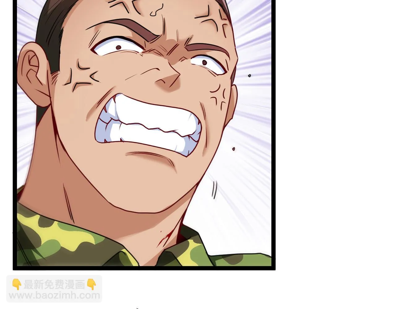 第19话 出击光明要塞！ 第102页